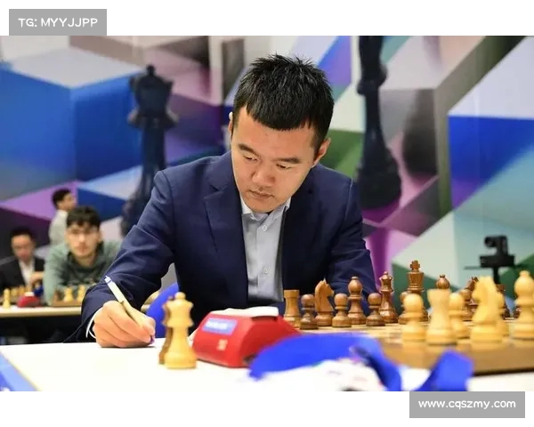 丁立人卫冕世界棋王成功 中俄对抗再胜再创辉煌
