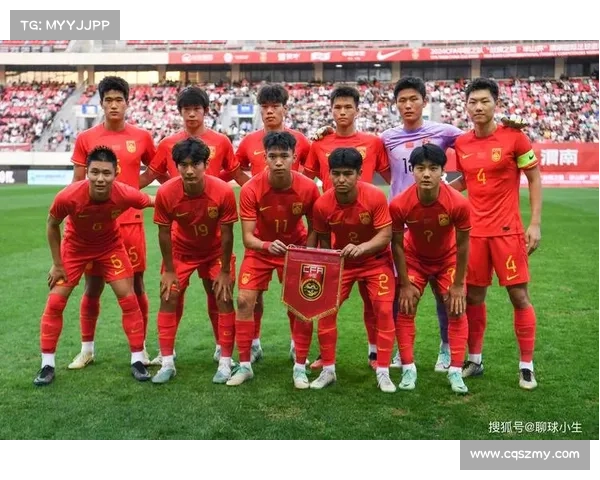 智利放弃申办2027女足世界杯 聚焦男足青训设施建设