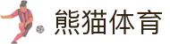熊猫体育产业有限公司